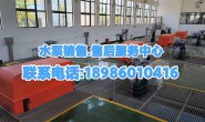 工业冷水机组平时设备维护保养