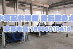 水泵管路安装|若干个阀门安装的技术分析