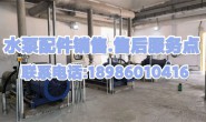 水泵机组震动原因分析