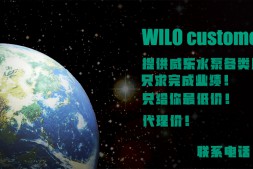 专业专注,品质保障——武汉市博大斯威科技有限公司威乐水泵售后维修服务全面提升
